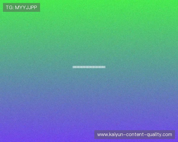 双选波胆盈利技巧品牌入口下载评测防骗避坑指南