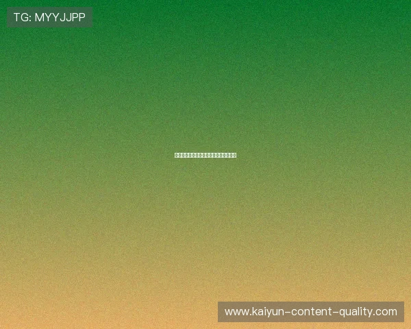 大型赛事预热五大联赛波胆推荐防骗避坑