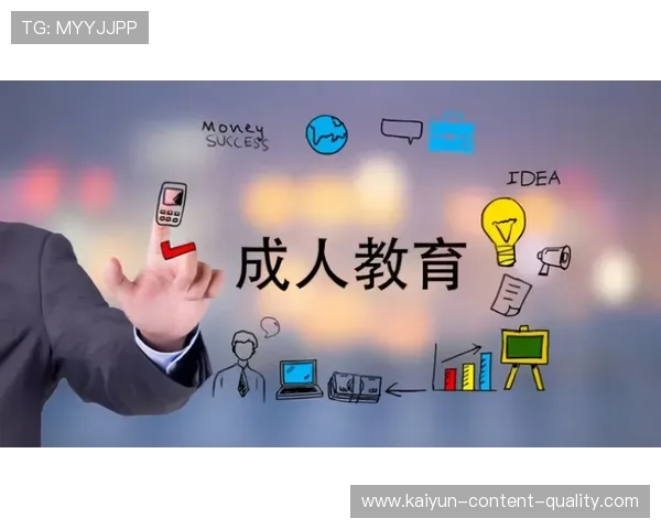 开云买波胆限制多少避坑指南防骗极速提现