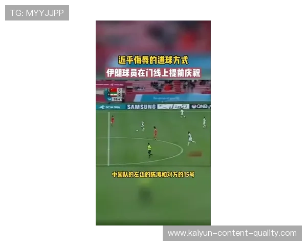 波胆加时赛进球算吗 避坑防骗规则技巧揭秘